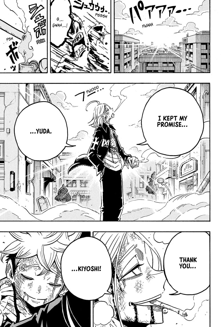 Read Ultimate Exorcist Kiyoshi EN Manga Online