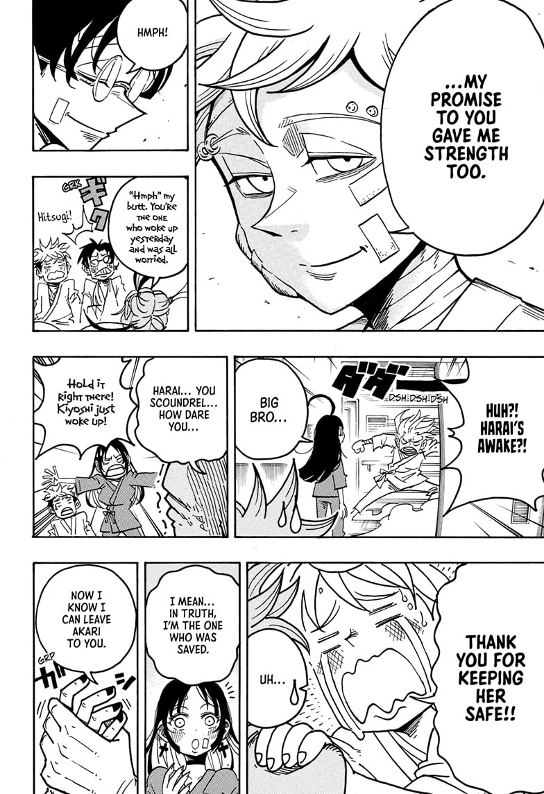 Read Ultimate Exorcist Kiyoshi EN Manga Online