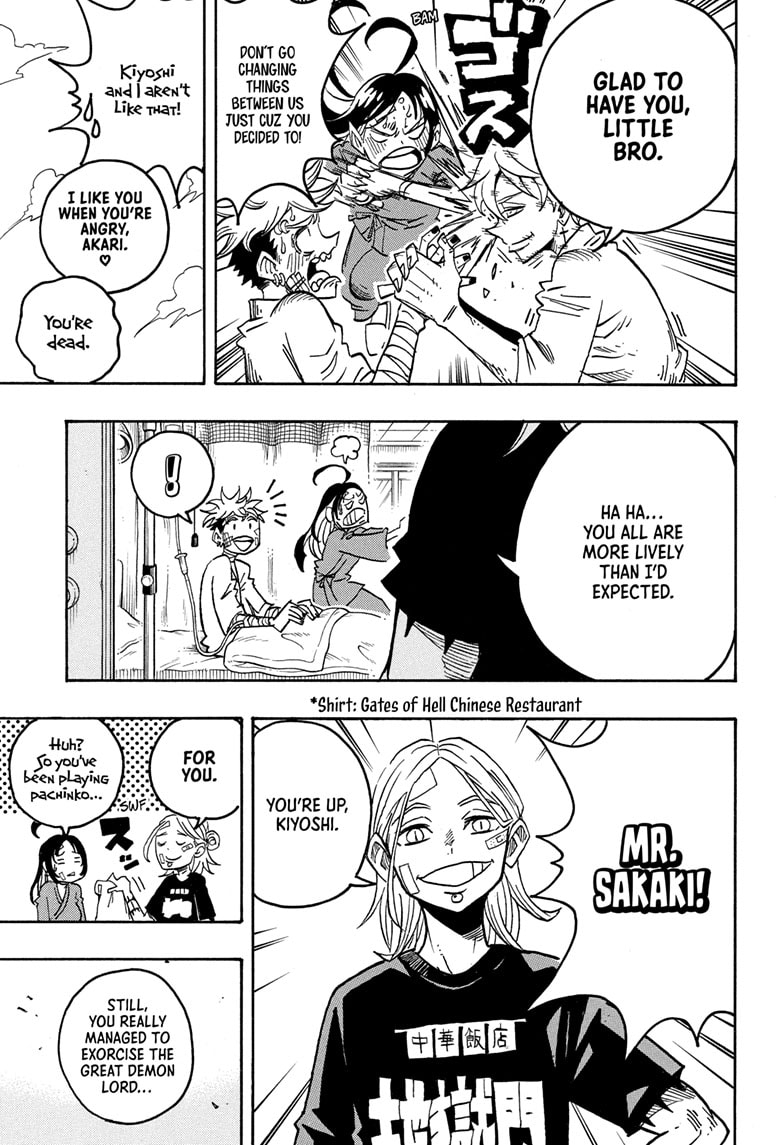 Read Ultimate Exorcist Kiyoshi EN Manga Online