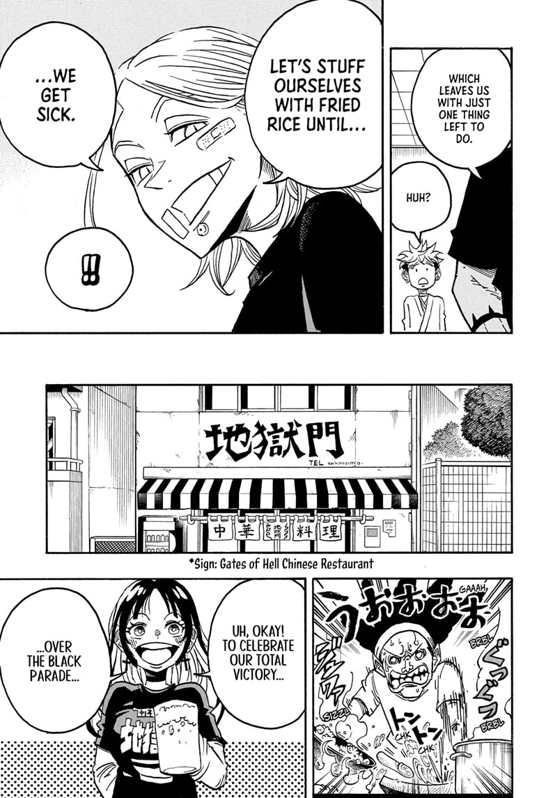 Read Ultimate Exorcist Kiyoshi EN Manga Online