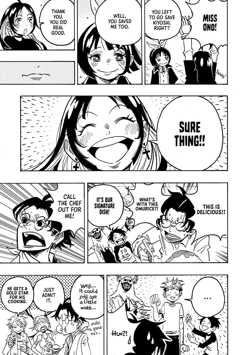 Read Ultimate Exorcist Kiyoshi EN Manga Online