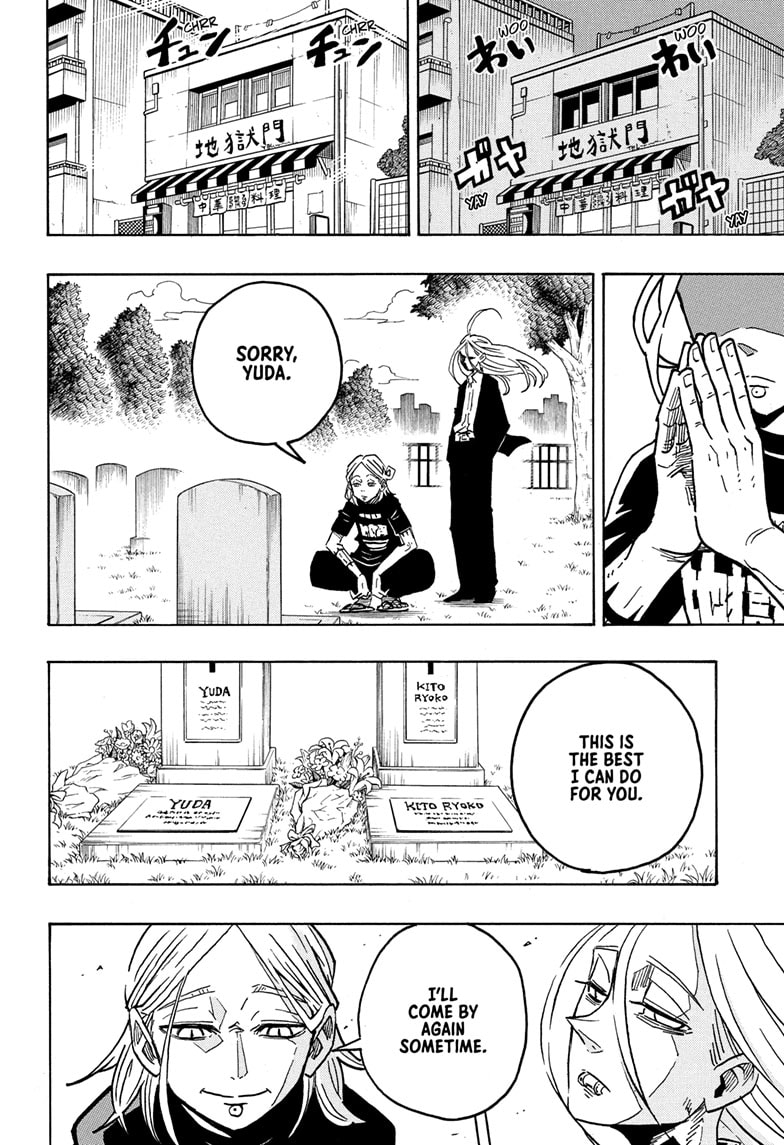 Read Ultimate Exorcist Kiyoshi EN Manga Online