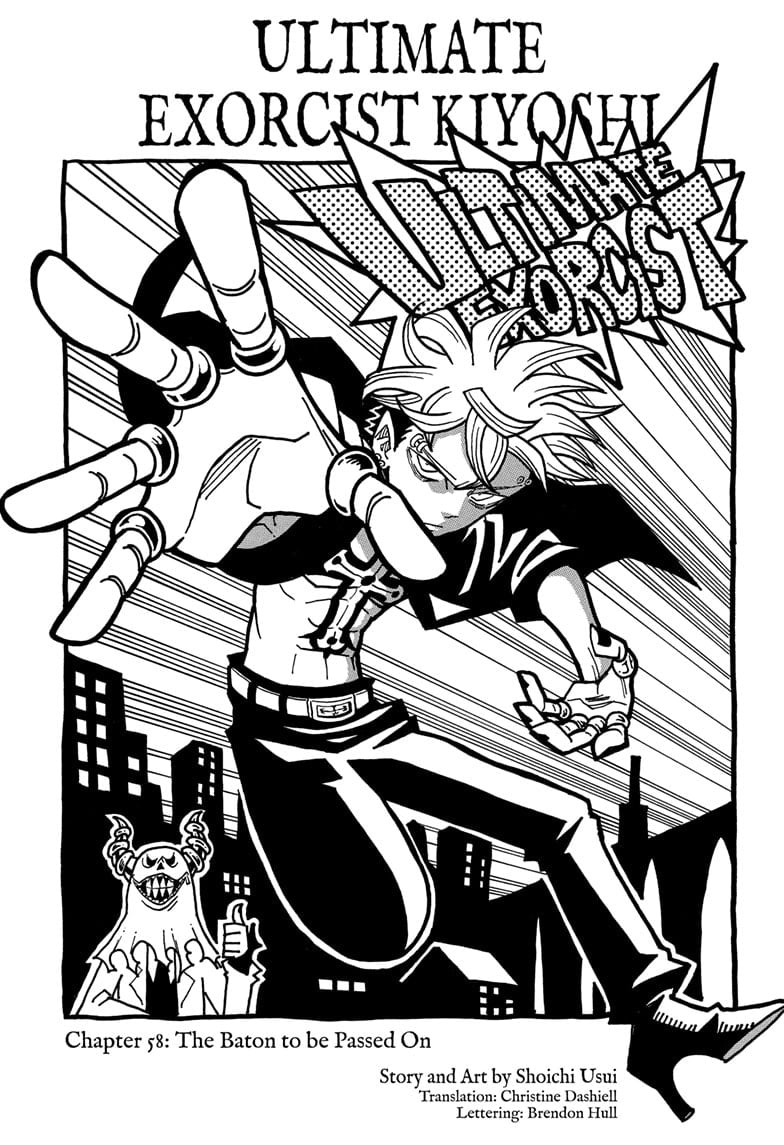 Read Ultimate Exorcist Kiyoshi EN Manga Online