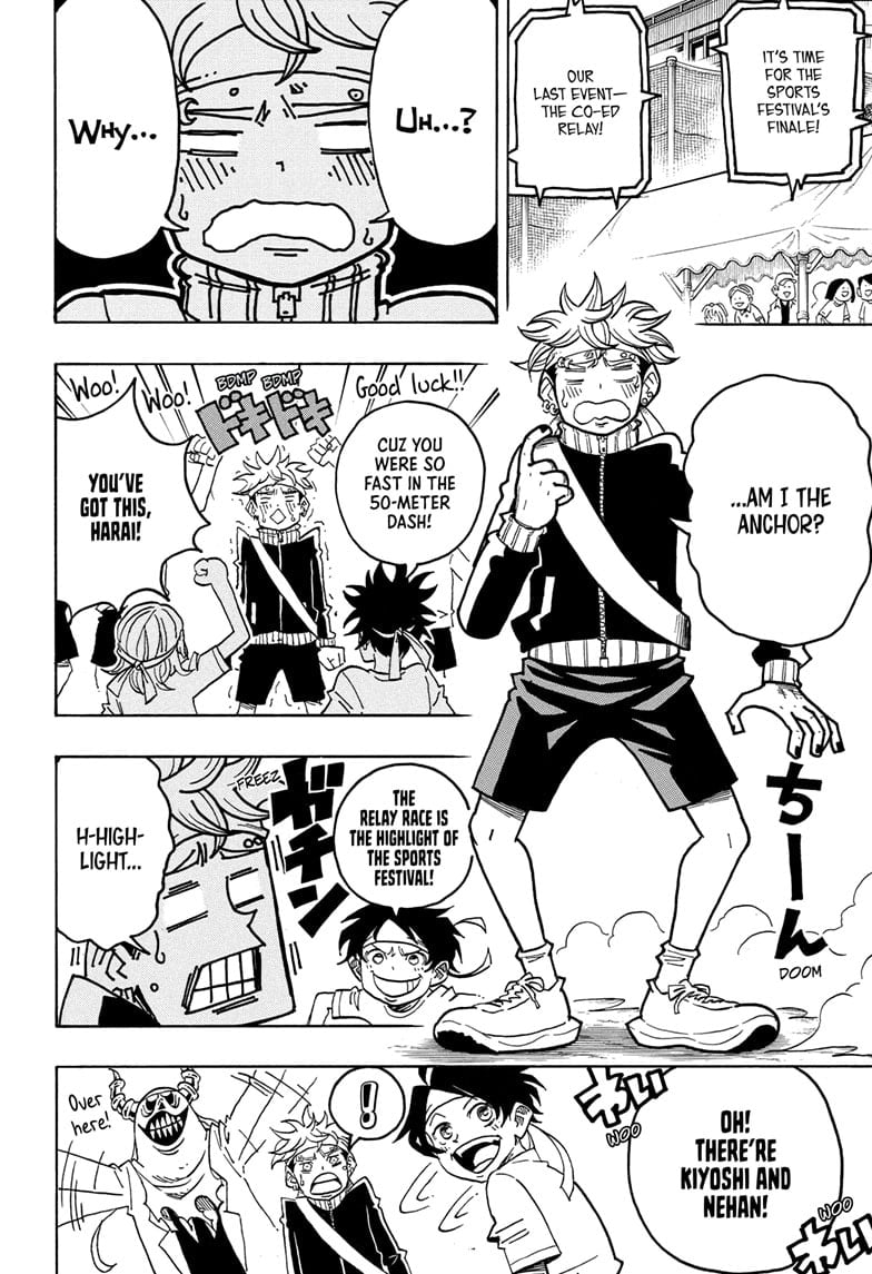 Read Ultimate Exorcist Kiyoshi EN Manga Online