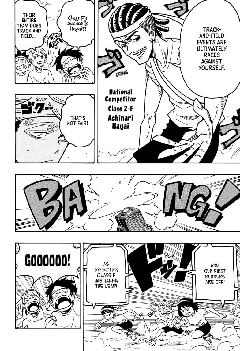 Read Ultimate Exorcist Kiyoshi EN Manga Online