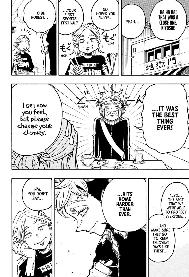 Read Ultimate Exorcist Kiyoshi EN Manga Online