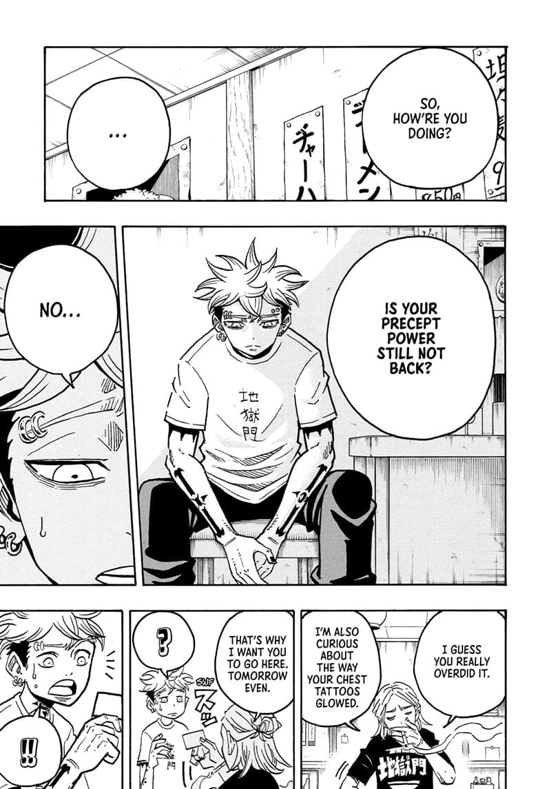 Read Ultimate Exorcist Kiyoshi EN Manga Online