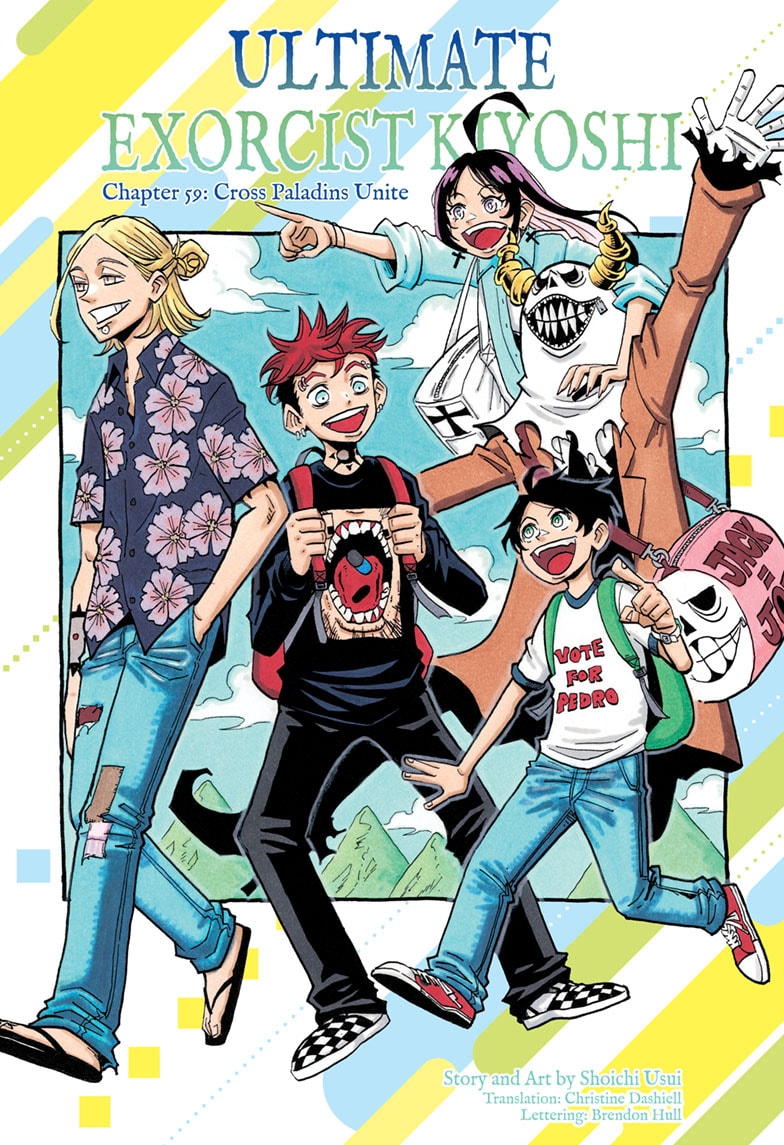 Read Ultimate Exorcist Kiyoshi EN Manga Online