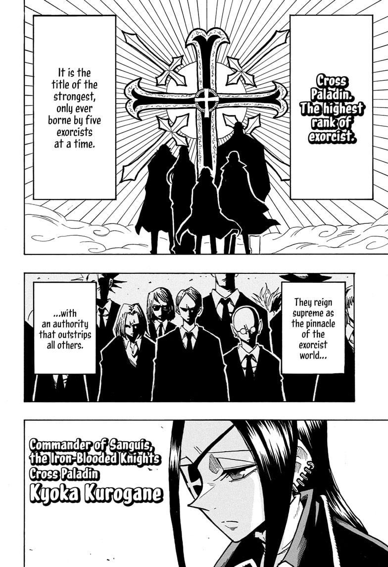 Read Ultimate Exorcist Kiyoshi EN Manga Online