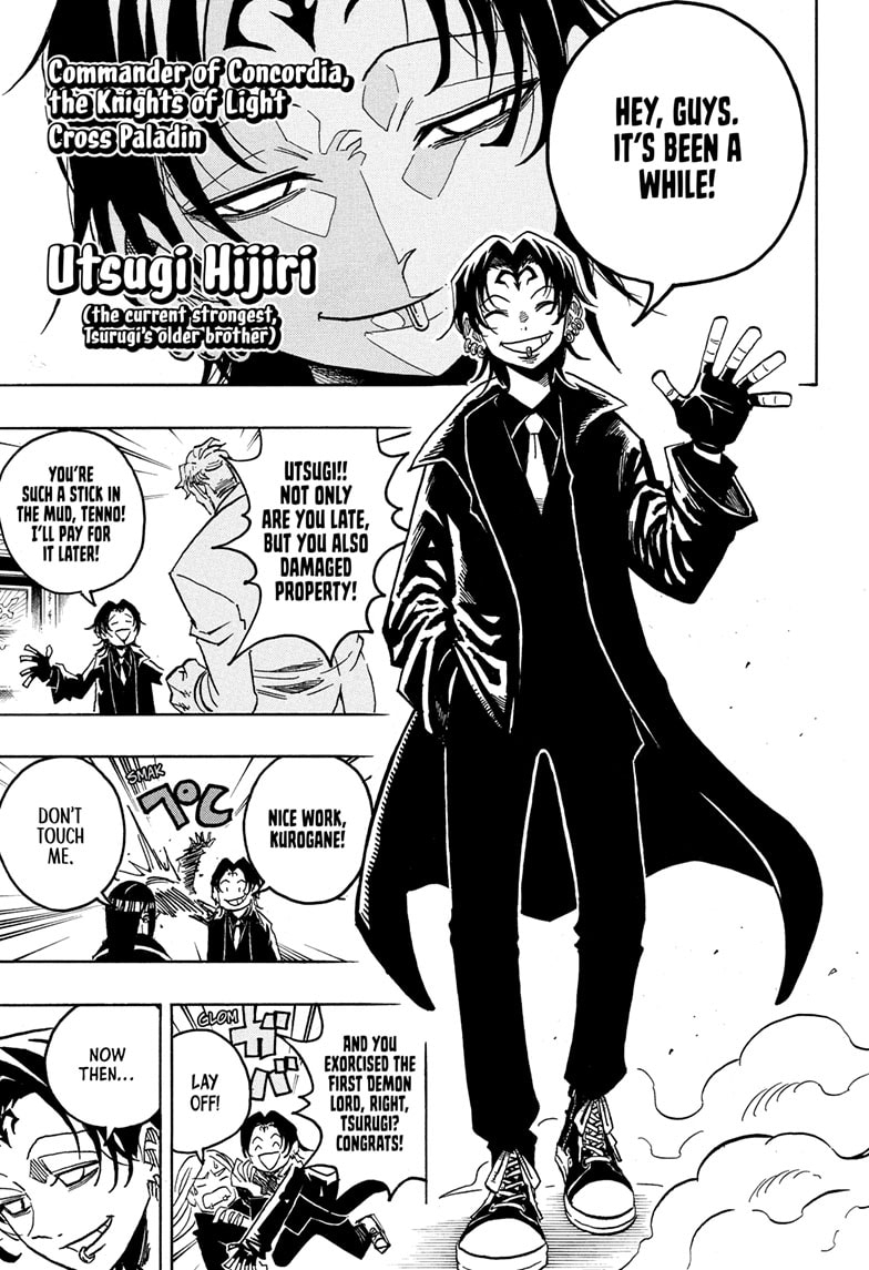 Read Ultimate Exorcist Kiyoshi EN Manga Online