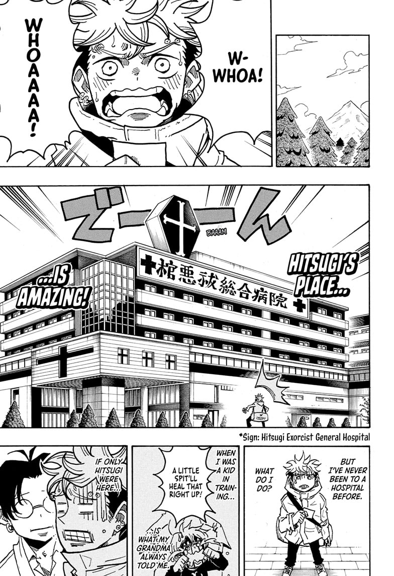 Read Ultimate Exorcist Kiyoshi EN Manga Online