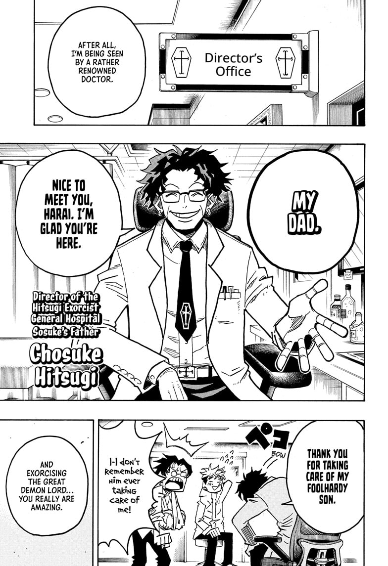 Read Ultimate Exorcist Kiyoshi EN Manga Online