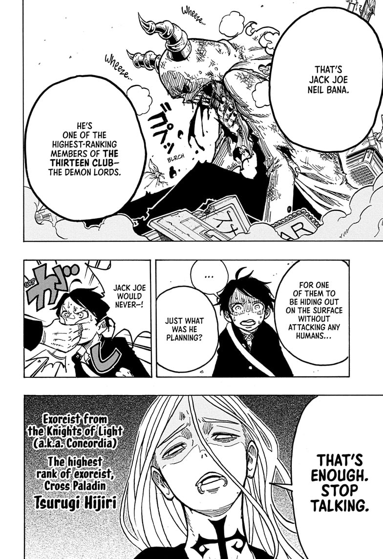 Read Ultimate Exorcist Kiyoshi EN Manga Online