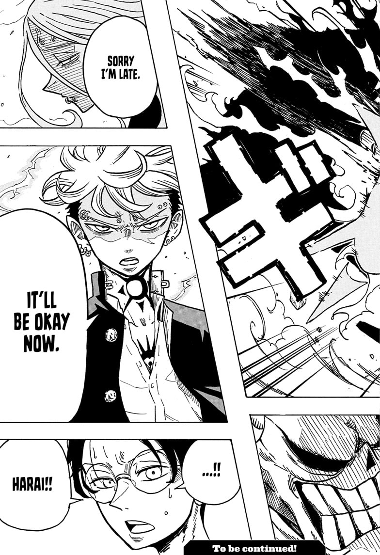 Read Ultimate Exorcist Kiyoshi EN Manga Online