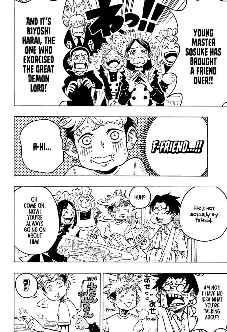 Read Ultimate Exorcist Kiyoshi EN Manga Online