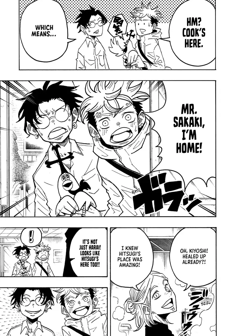 Read Ultimate Exorcist Kiyoshi EN Manga Online