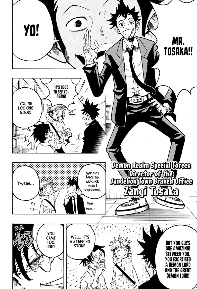 Read Ultimate Exorcist Kiyoshi EN Manga Online