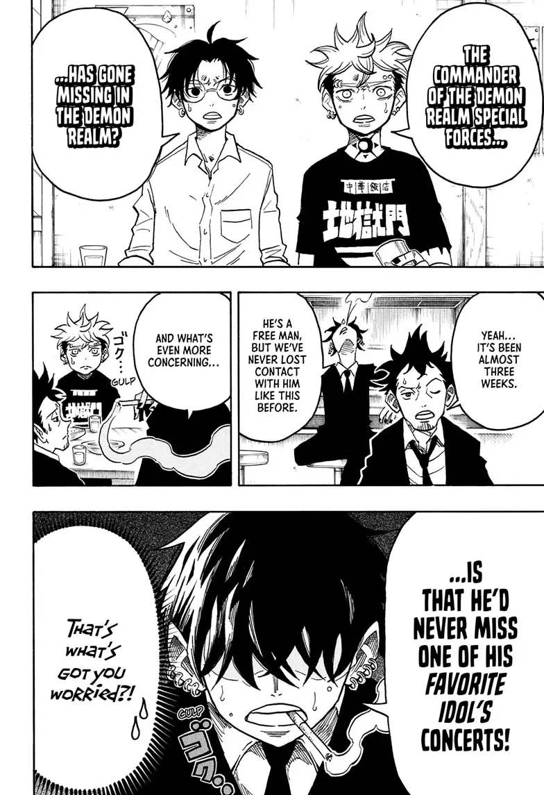 Read Ultimate Exorcist Kiyoshi EN Manga Online