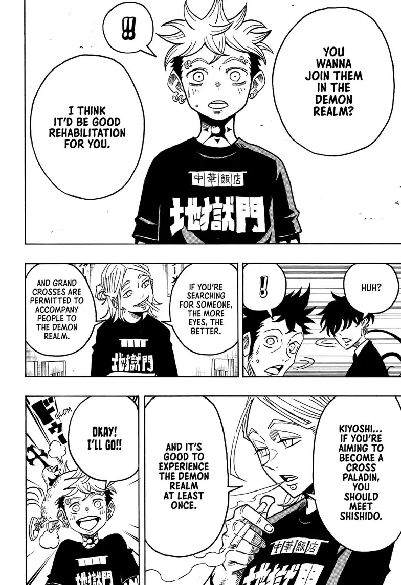 Read Ultimate Exorcist Kiyoshi EN Manga Online