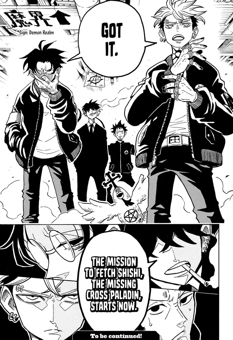 Read Ultimate Exorcist Kiyoshi EN Manga Online