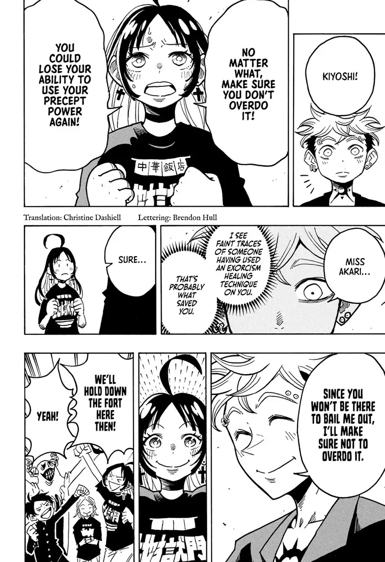 Read Ultimate Exorcist Kiyoshi EN Manga Online