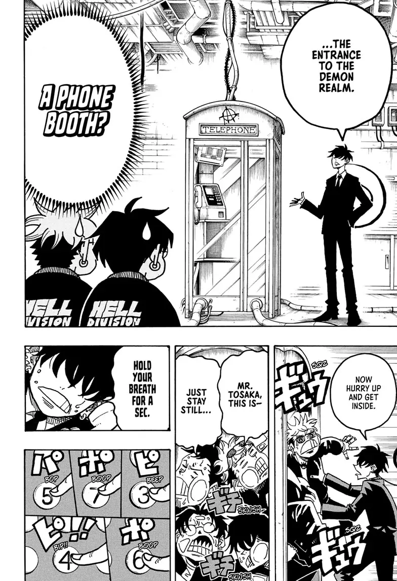 Read Ultimate Exorcist Kiyoshi EN Manga Online