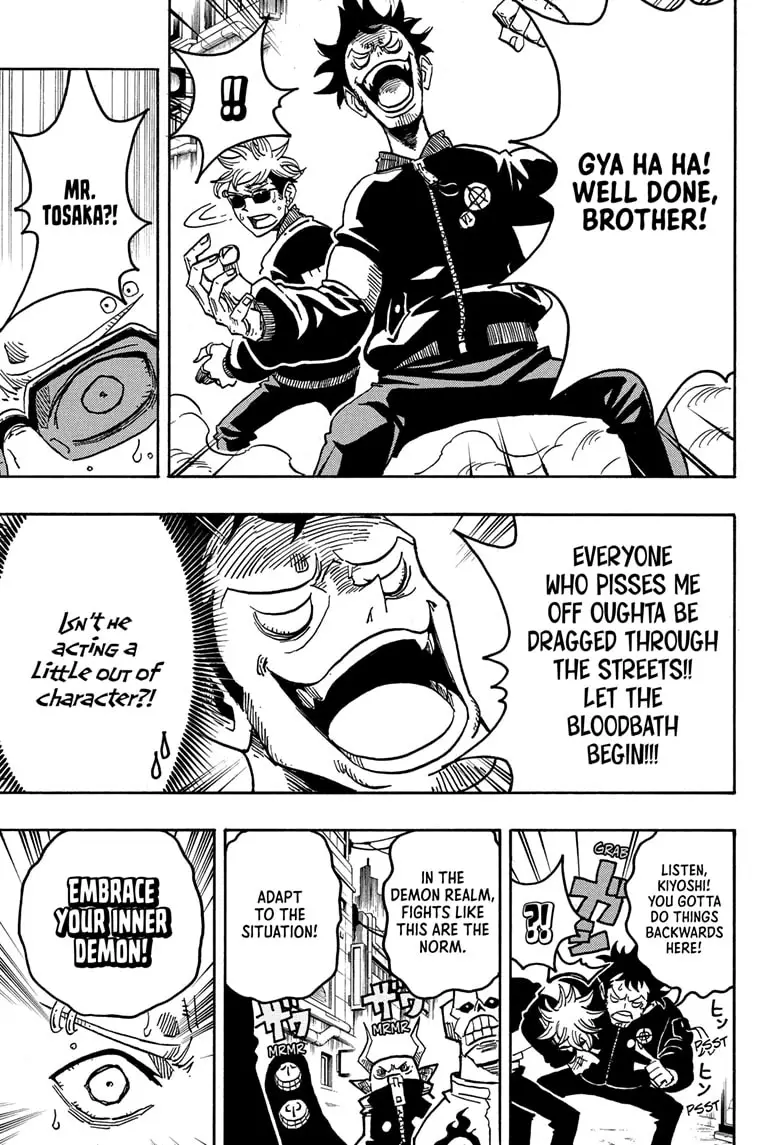 Read Ultimate Exorcist Kiyoshi EN Manga Online