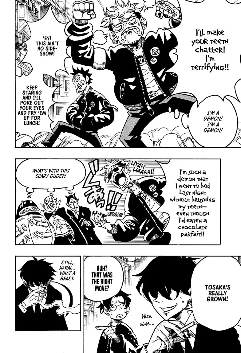 Read Ultimate Exorcist Kiyoshi EN Manga Online