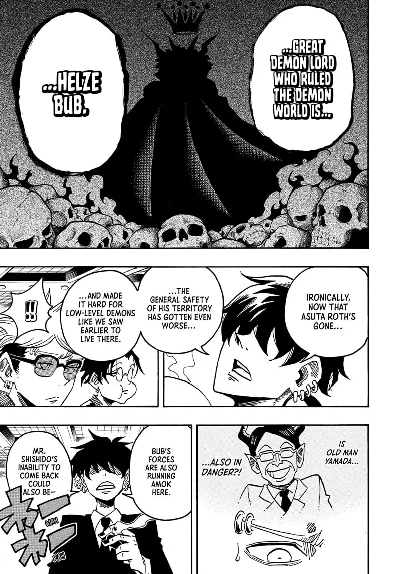 Read Ultimate Exorcist Kiyoshi EN Manga Online