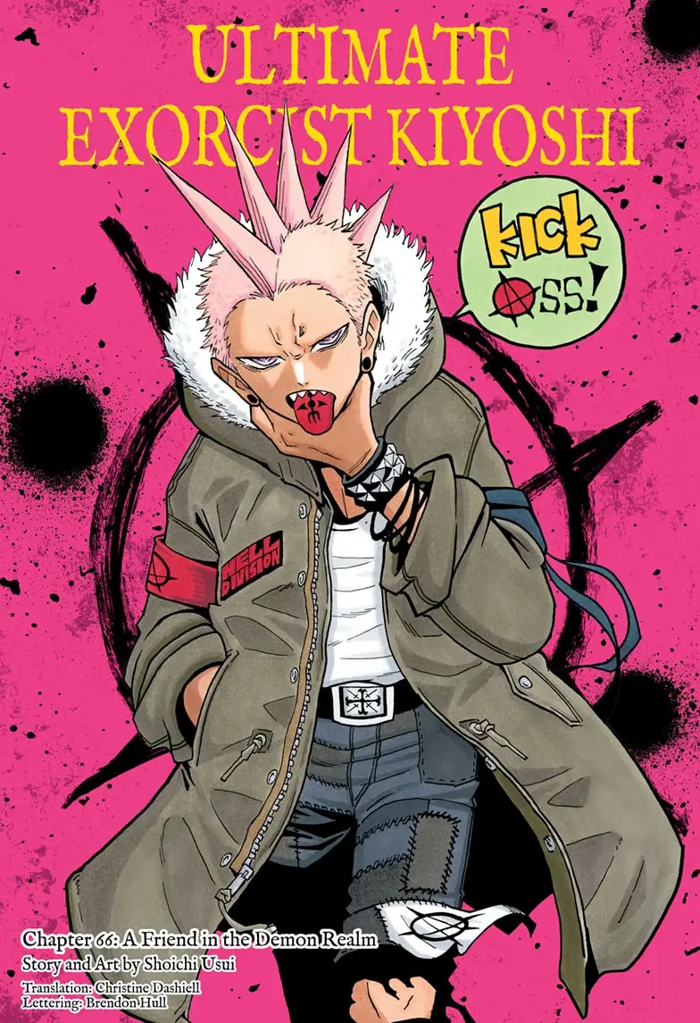 Read Ultimate Exorcist Kiyoshi EN Manga Online