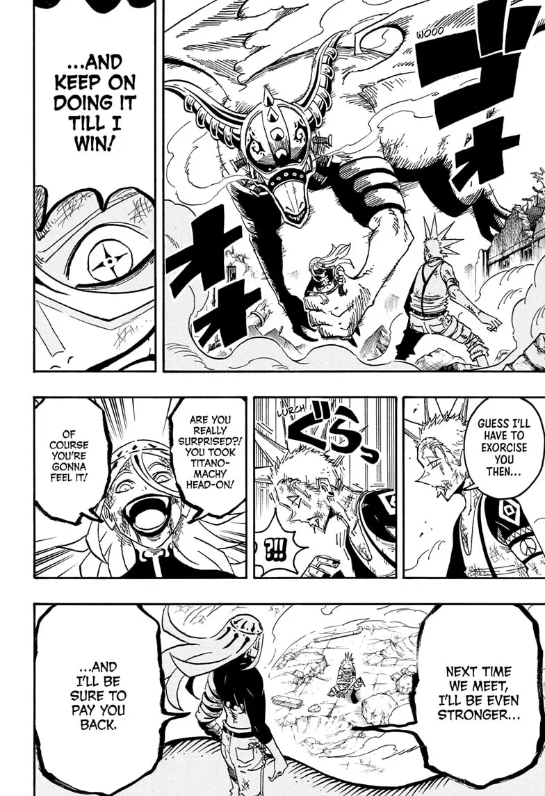 Read Ultimate Exorcist Kiyoshi EN Manga Online