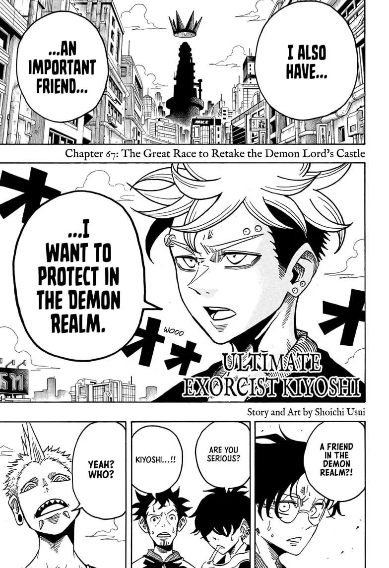Read Ultimate Exorcist Kiyoshi EN Manga Online