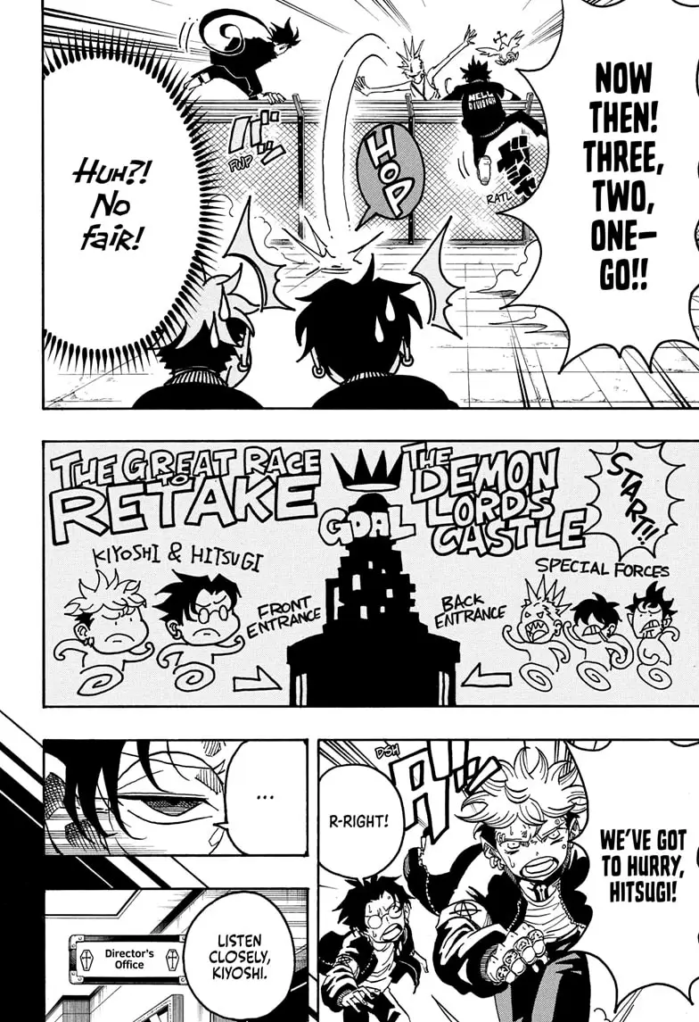 Read Ultimate Exorcist Kiyoshi EN Manga Online