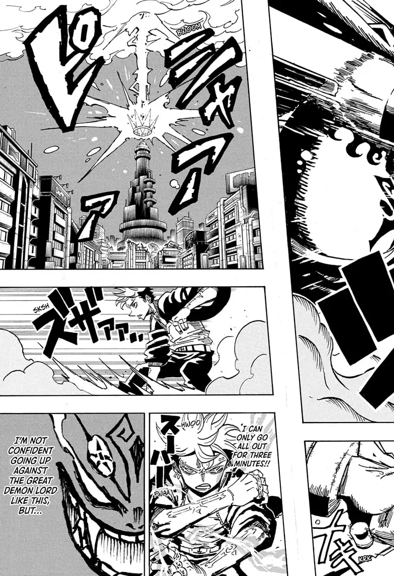 Read Ultimate Exorcist Kiyoshi EN Manga Online