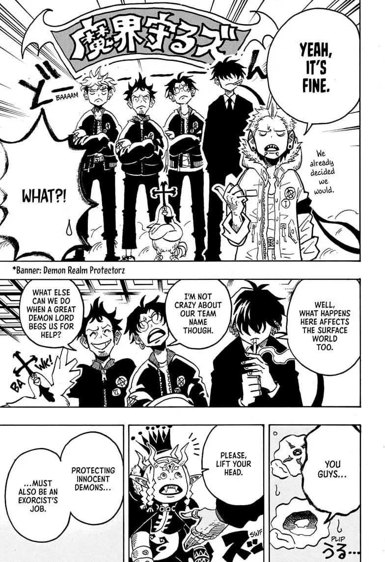 Read Ultimate Exorcist Kiyoshi EN Manga Online