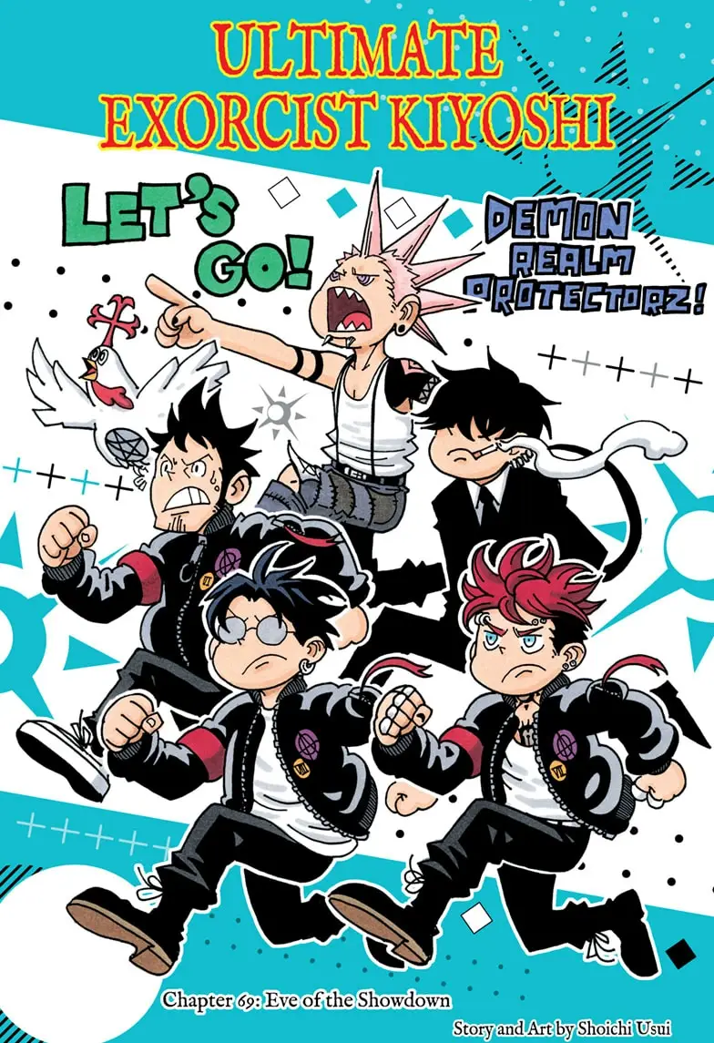 Read Ultimate Exorcist Kiyoshi EN Manga Online