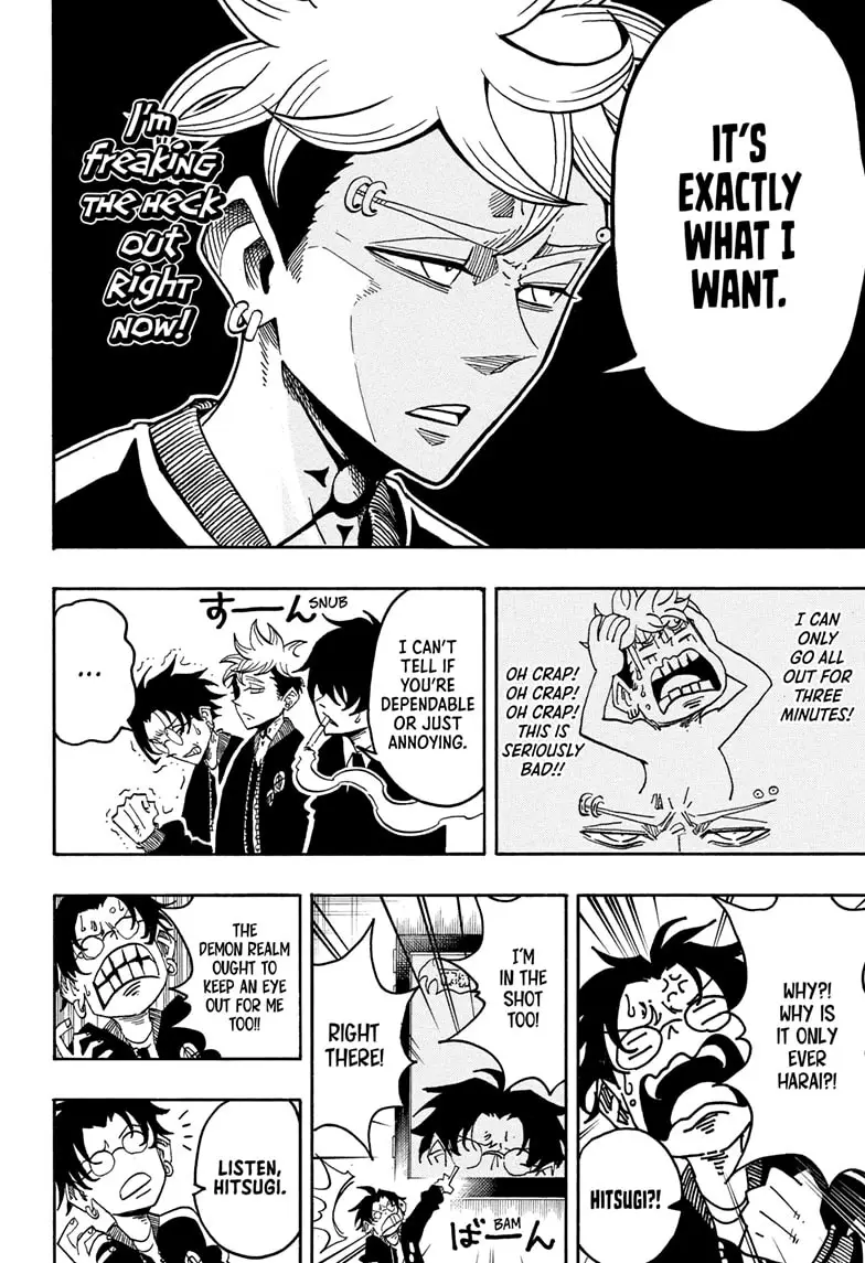 Read Ultimate Exorcist Kiyoshi EN Manga Online