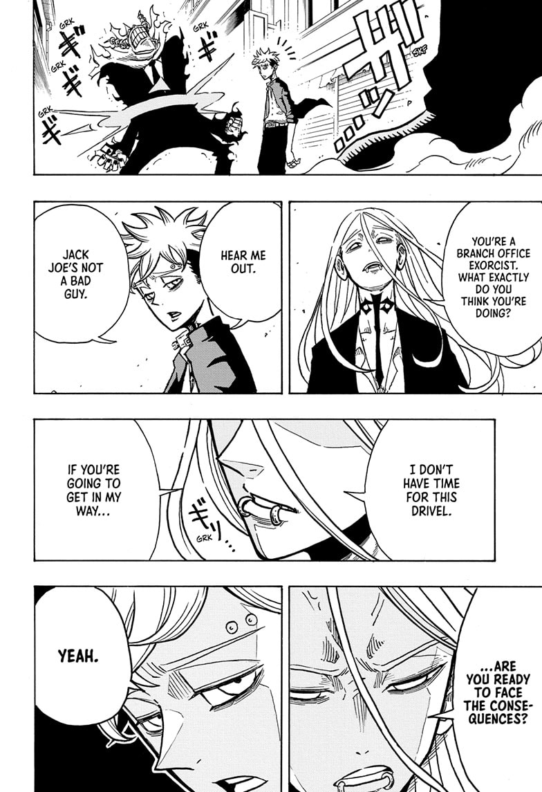 Read Ultimate Exorcist Kiyoshi EN Manga Online