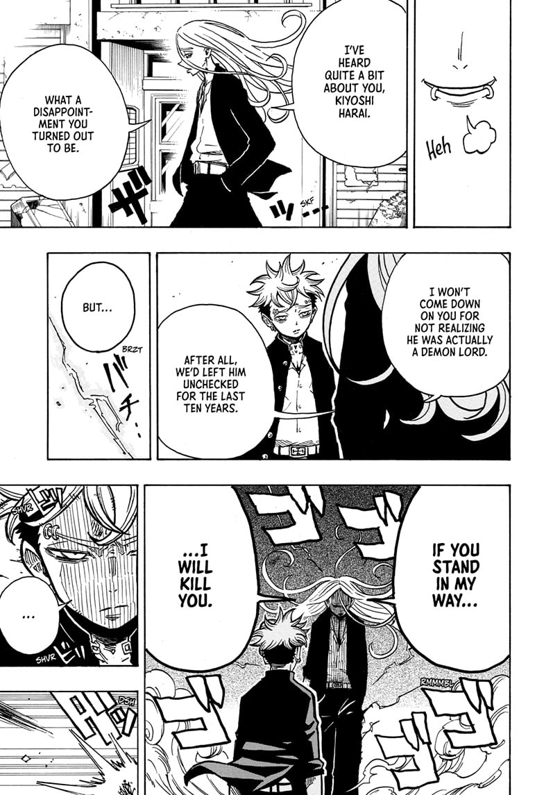 Read Ultimate Exorcist Kiyoshi EN Manga Online