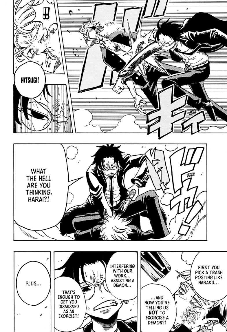 Read Ultimate Exorcist Kiyoshi EN Manga Online