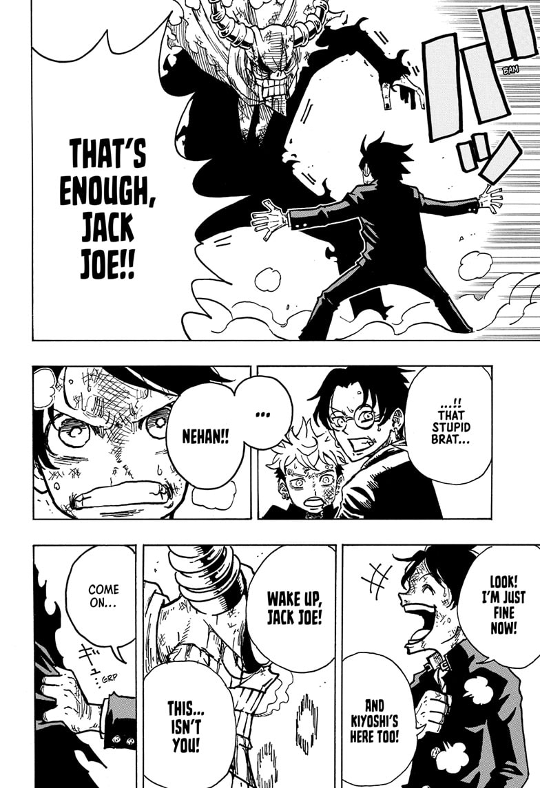 Read Ultimate Exorcist Kiyoshi EN Manga Online