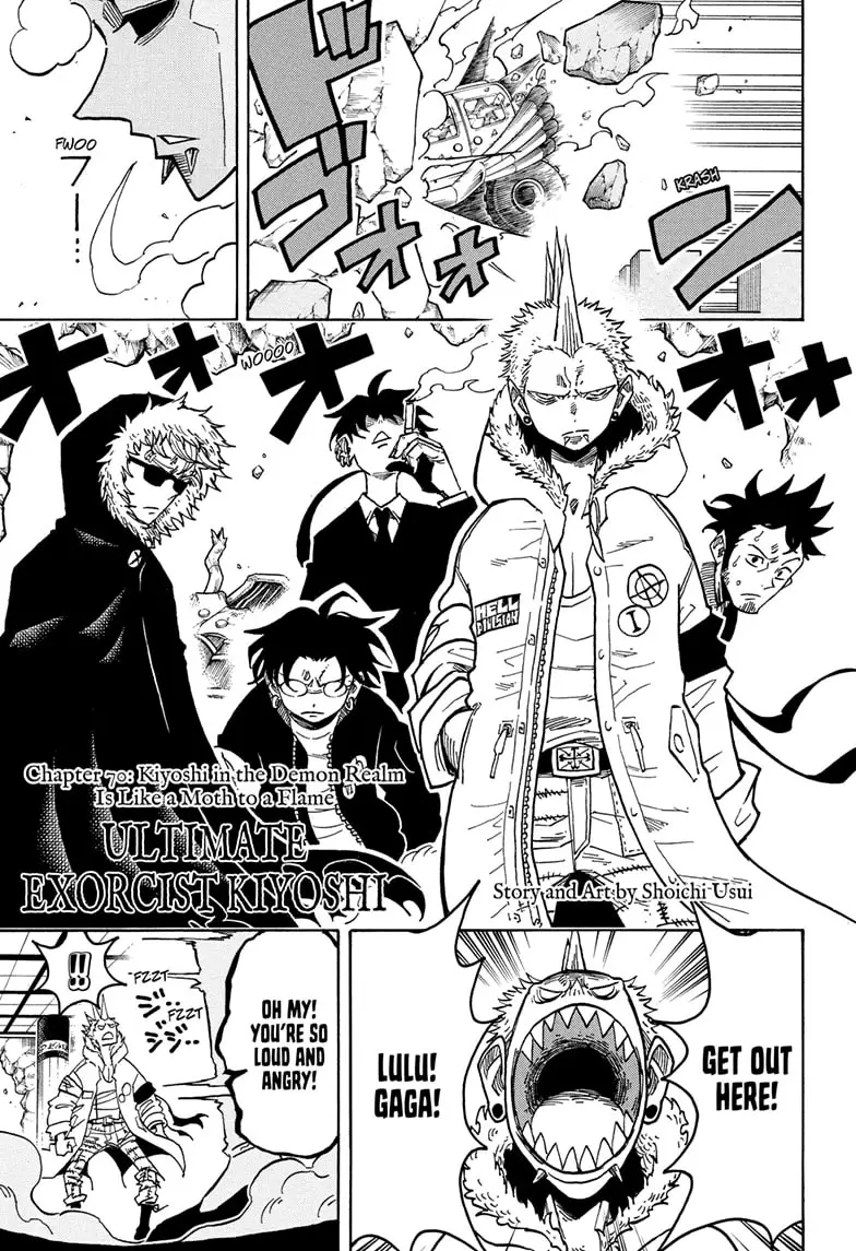 Read Ultimate Exorcist Kiyoshi EN Manga Online