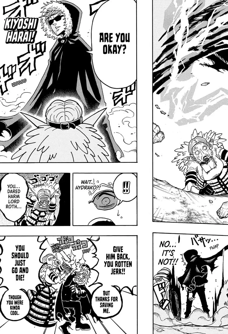 Read Ultimate Exorcist Kiyoshi EN Manga Online