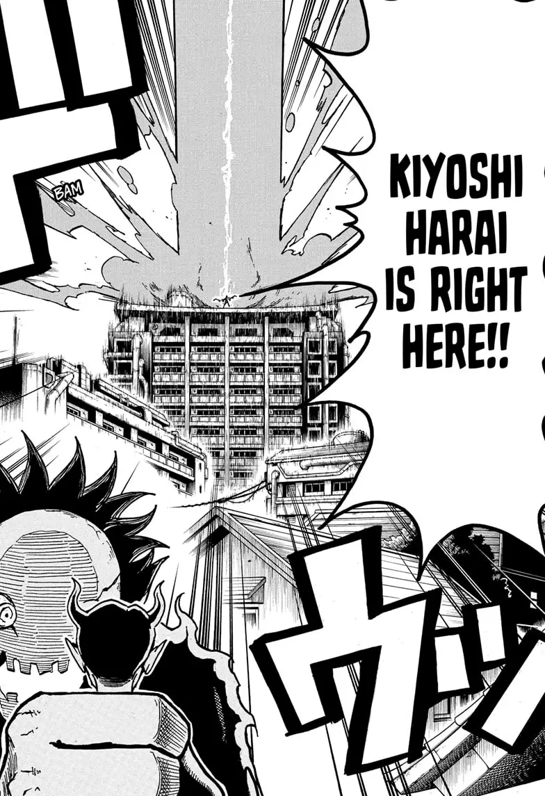 Read Ultimate Exorcist Kiyoshi EN Manga Online