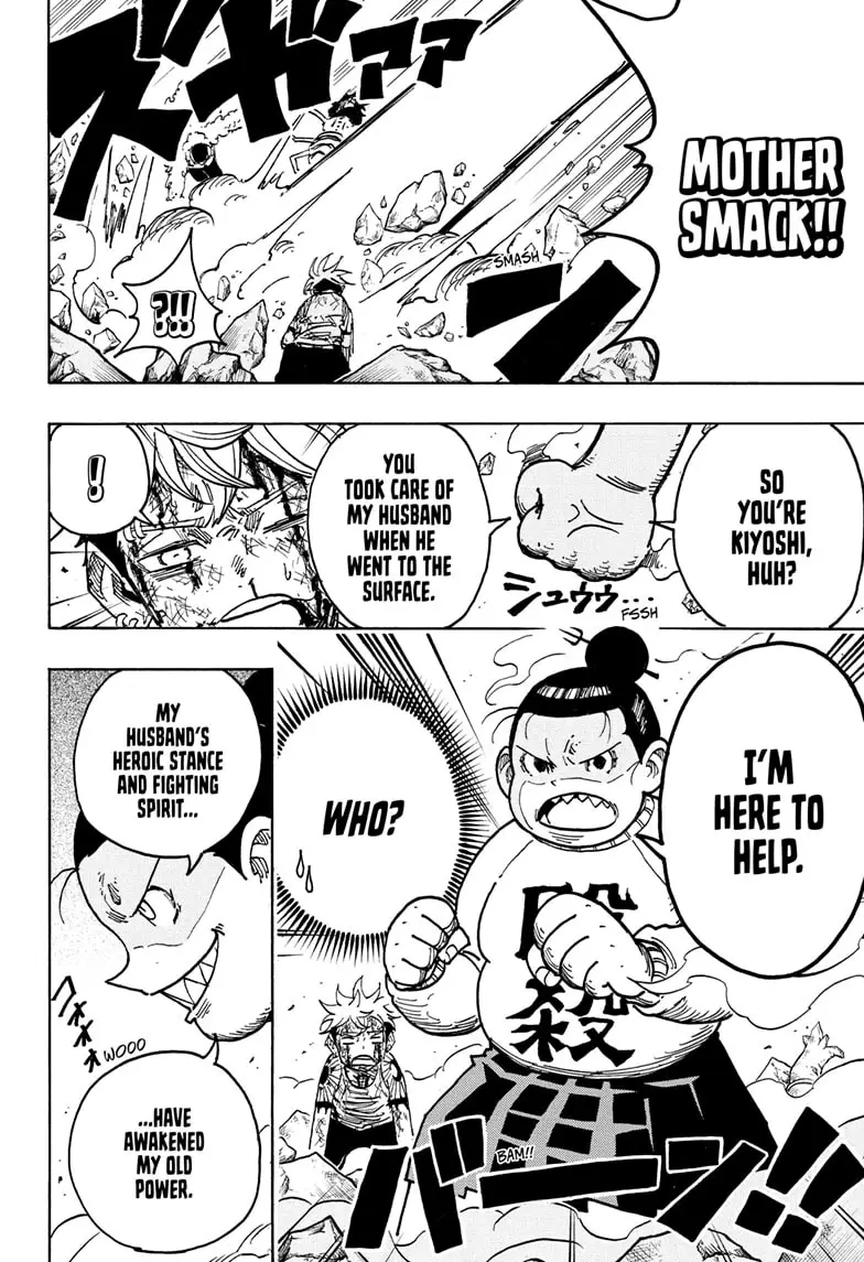 Read Ultimate Exorcist Kiyoshi EN Manga Online