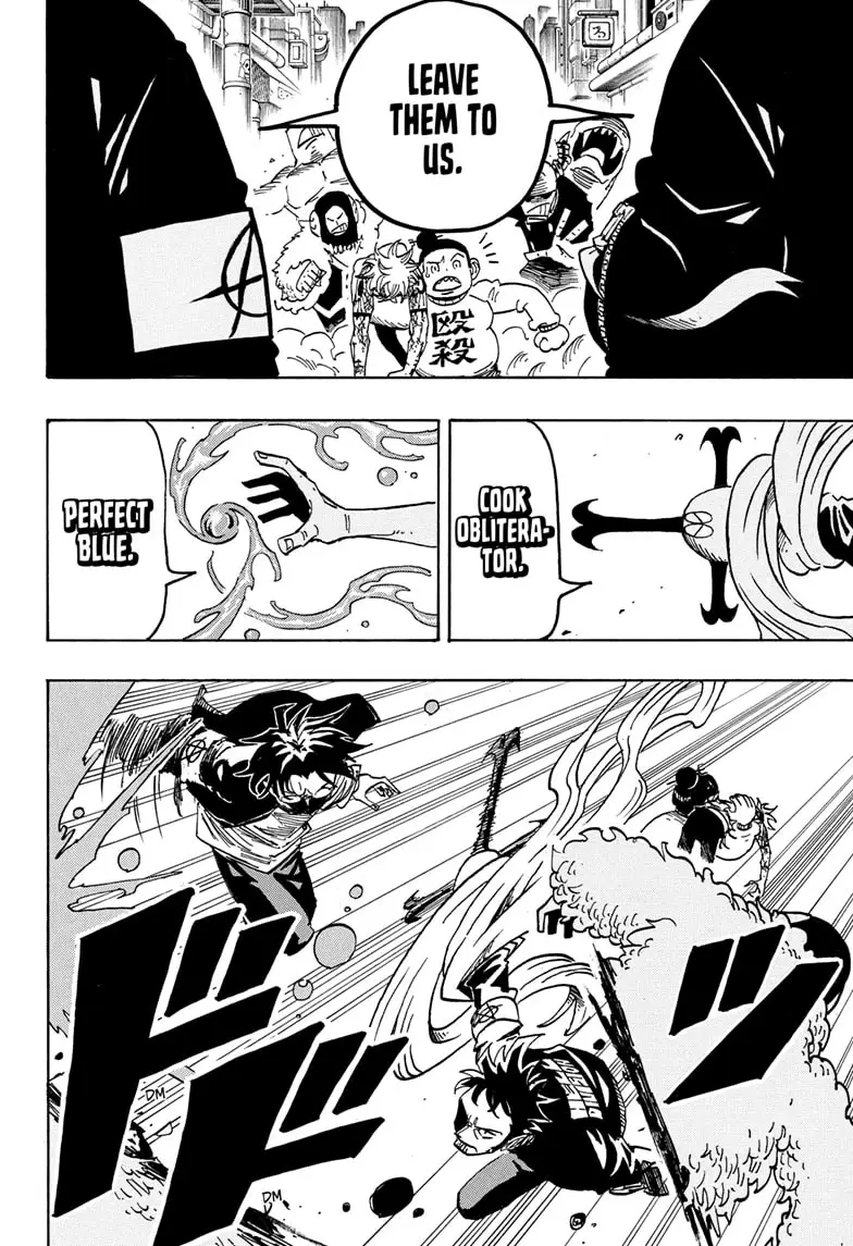 Read Ultimate Exorcist Kiyoshi EN Manga Online