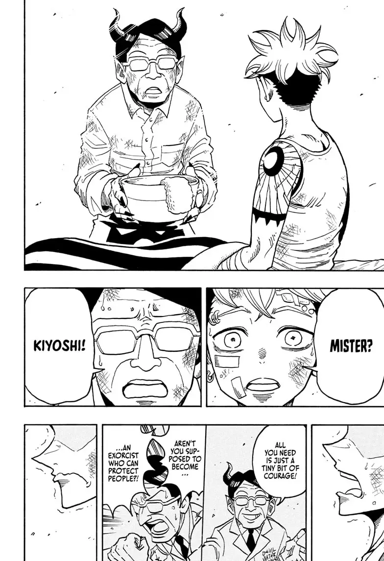 Read Ultimate Exorcist Kiyoshi EN Manga Online