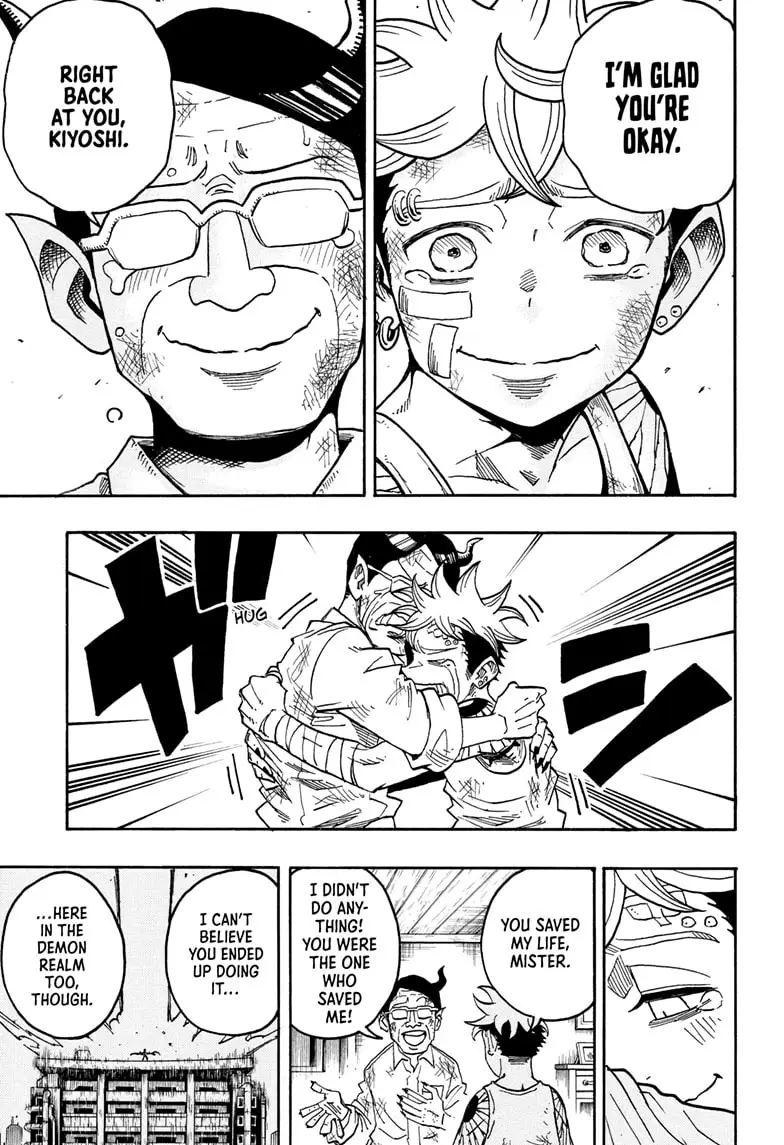 Read Ultimate Exorcist Kiyoshi EN Manga Online