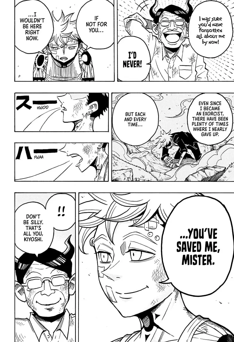 Read Ultimate Exorcist Kiyoshi EN Manga Online