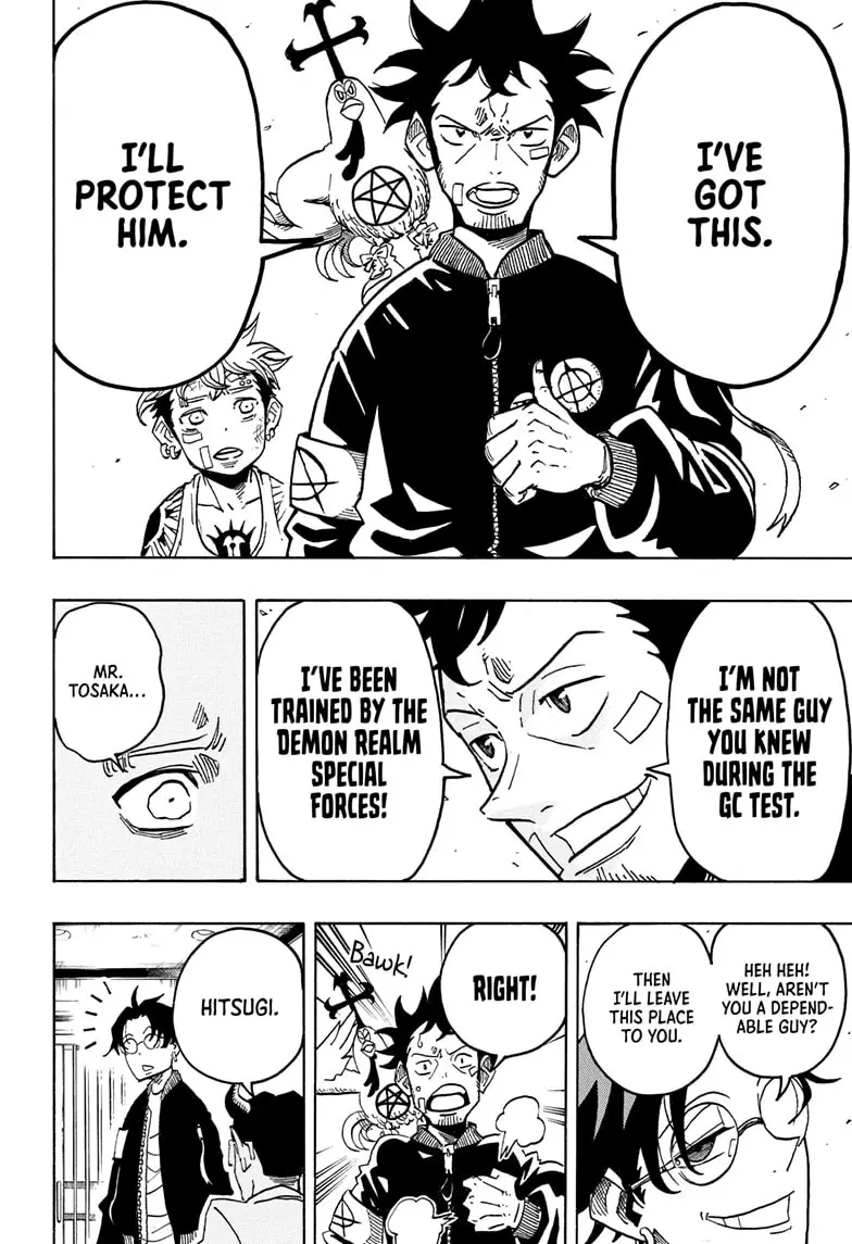 Read Ultimate Exorcist Kiyoshi EN Manga Online